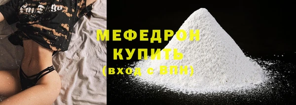 jwh Россошь