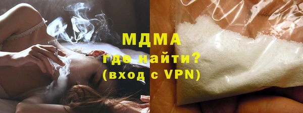 марихуана Ростов
