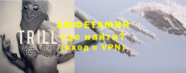 гашик Арсеньев