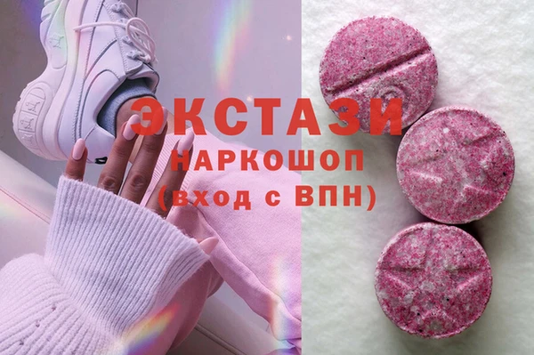 гашик Арсеньев