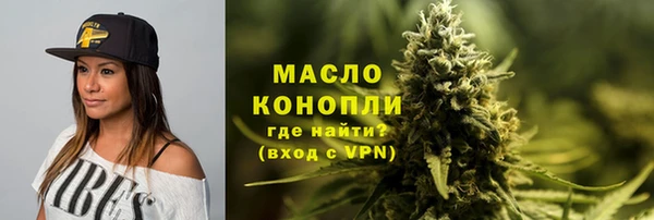 СК Армянск