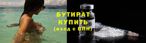 гашик Арсеньев