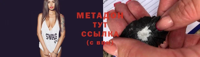 гашик Арсеньев