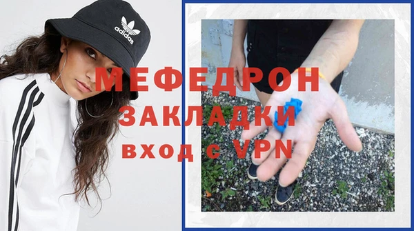 гашик Арсеньев