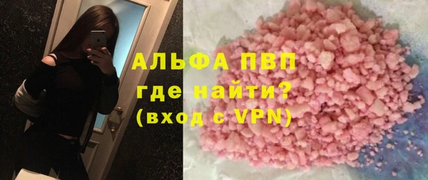 СК Армянск