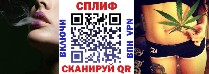 где купить наркоту  Спасск-Рязанский  Бошки Шишки ГИДРОПОН 